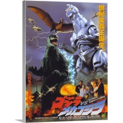 Large Gallery-Wrapped Canvas Wall Art Print 18 x 24 entitled Godzilla vs. Mechagodzilla (1993)
