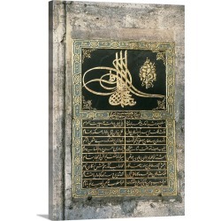 Large Solid-Faced Canvas Print Wall Art Print 20 x 30 entitled Topkapi Saray Palace. Main door decoration. Islamic art. Is... Large Solid-Faced Canvas Print Wall Art Print 20 x 30 entitled Topkapi Saray Palace. Main door decoration. Islamic art. Is...