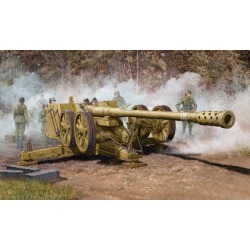 Trumpeter Models 2312 1:35 German 12.8cm Kanone 43 bzw44 (Rhien) Gun