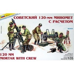 Zvezda 3503 1:35 WWII Soviet 120mm mortar with crew