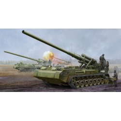 Trumpeter Models 5592 1/35 Soviet 2S7M Self-Propelled Gun