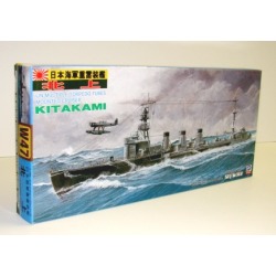 SKYWAVE MODELS SP47 1/700 Equipment for Small Japanese Vessels (depth