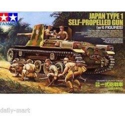 Tamiya 35331 1/35 Japanese Type 1 Self-Propelled Gun w/Crew