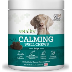 Anxiety Medication, TevraPet Triple Action Calming Sniffer Soft Chews 60 ct