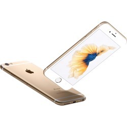 Apple iPhone 6s (4.7 inch) 32GB 12MP Mobile Phone (Gold)