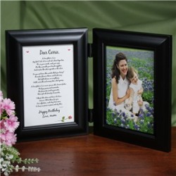 To My Daughter Personalized Picture Frame