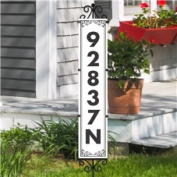Personalized Address Yard Sign Scroll Expression