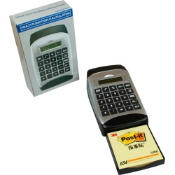 Multi Function Calculator