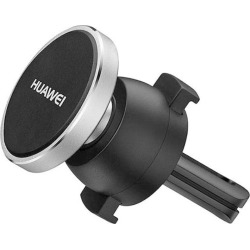 Huawei Car Kit - Magnetic Car Mount