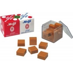 Caramel Cube Puzzle
