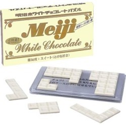 Chocolate Puzzle - White Chocolate