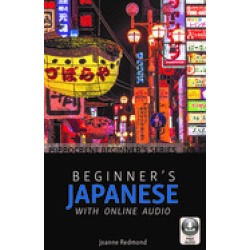 beginners japanese with online audio