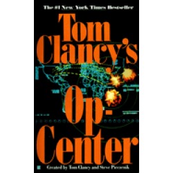 op center