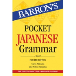 pocket japanese grammar