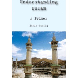 understanding islam a primer