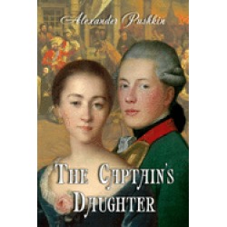captains daughter
