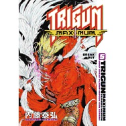 trigun maximum volume 5 break out