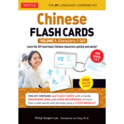 chinese flash cards kit volume 1 hsk levels 1 and 2 elementary level charac