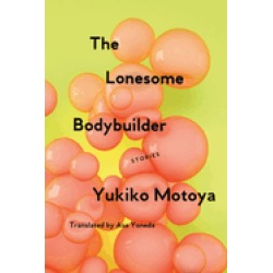 lonesome bodybuilder stories