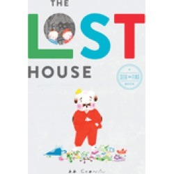 lost house