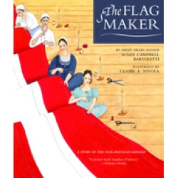 flag maker