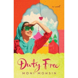 duty free a novel