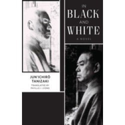in black and white a novel