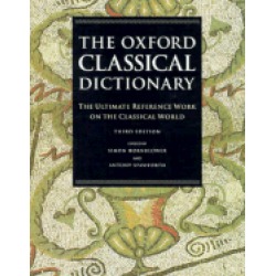 oxford classical dictionary