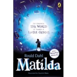 matilda broadway tie in