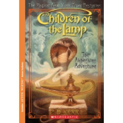 akhenaten adventure