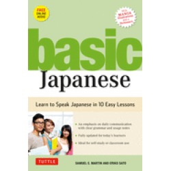 basic japanese learn to speak japanese in 10 easy lessons