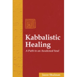 kabbalistic healing