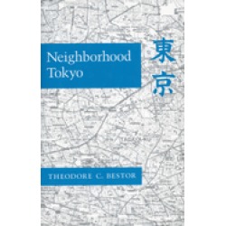 neighborhood tokyo