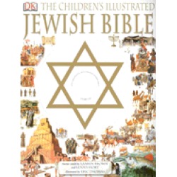 childrens illustrated jewish bible