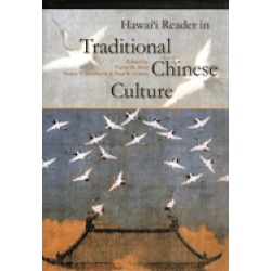 hawaii reader in traditional chinese culture