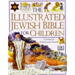 illustrated jewish bible for children