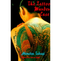 tattoo murder case