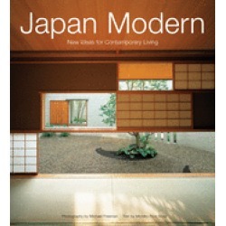 japan modern new ideas for contemporary living