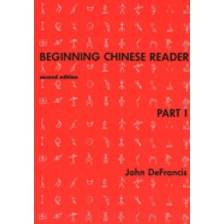 beginning chinese reader