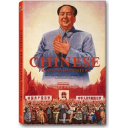 chinese propaganda posters