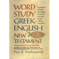 word study greek english new testament with complete concordance