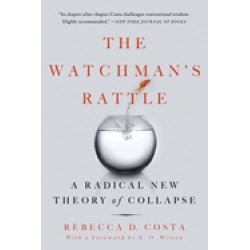 watchmans rattle