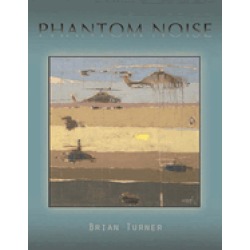 phantom noise