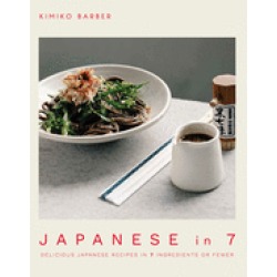japanese in 7 delicious japanese recipes in 7 ingredients or fewer