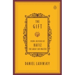 gift