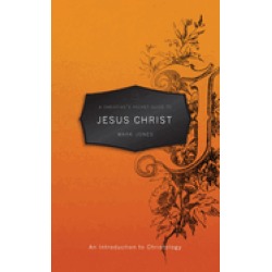christianaa acs pocket guide to jesus christ an introduction to christology