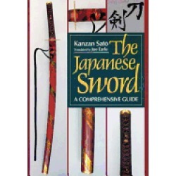 japanese sword