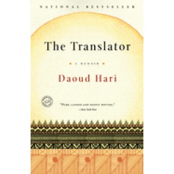 translator a memoir
