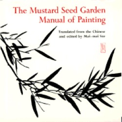 mustard seed garden manual of painting