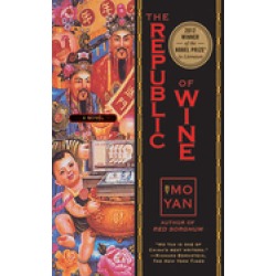 republic of wine a novel